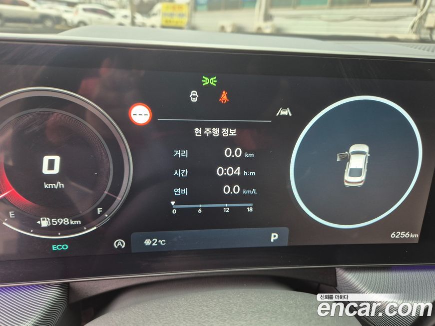 Hyundai Sonata 2025