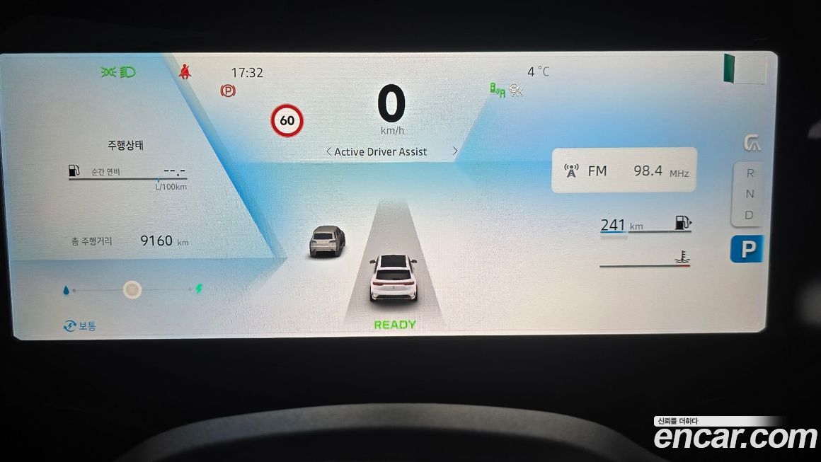 Renault-KoreaSamsung Grand Koleos 2025