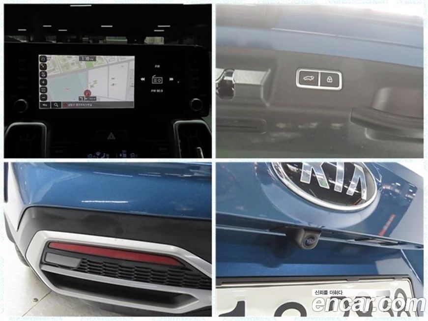 Kia Sorento 2021