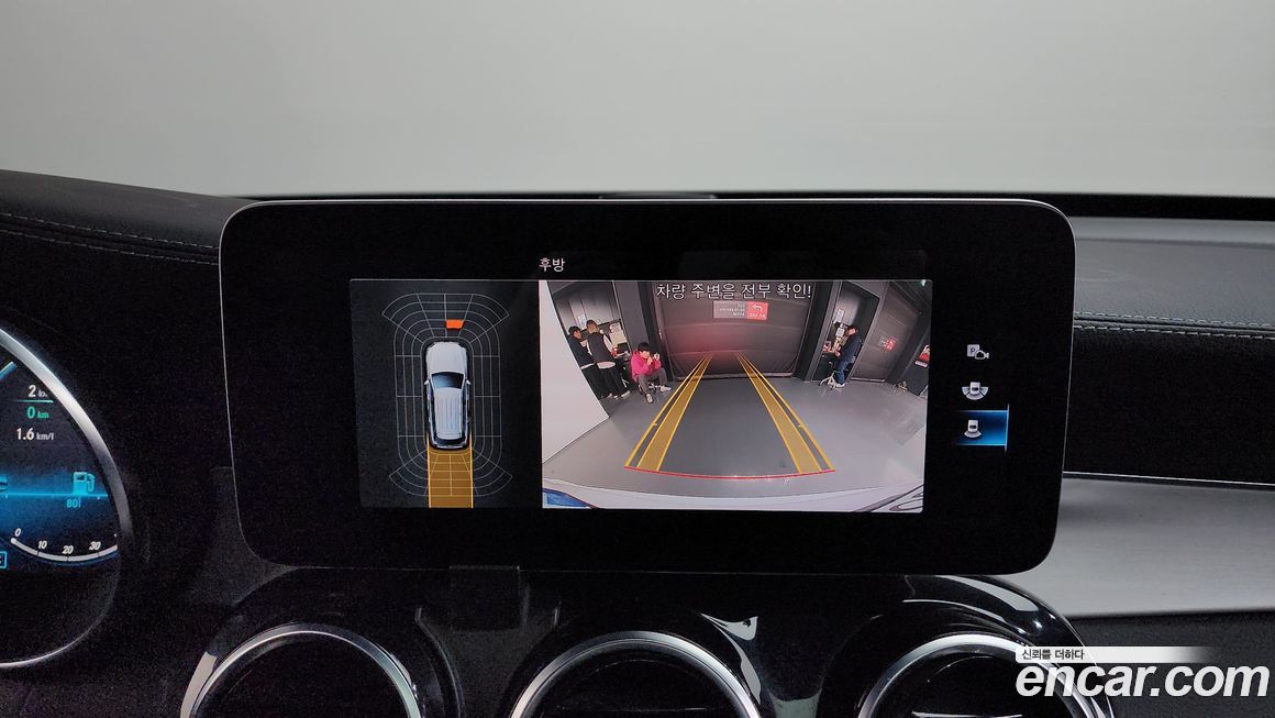 Mercedes-Benz GLC-Class 2021