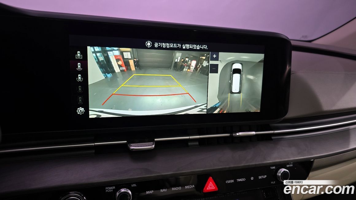 Kia Canival 2021