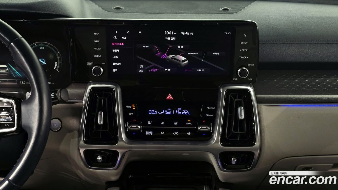 Kia Sorento 2021