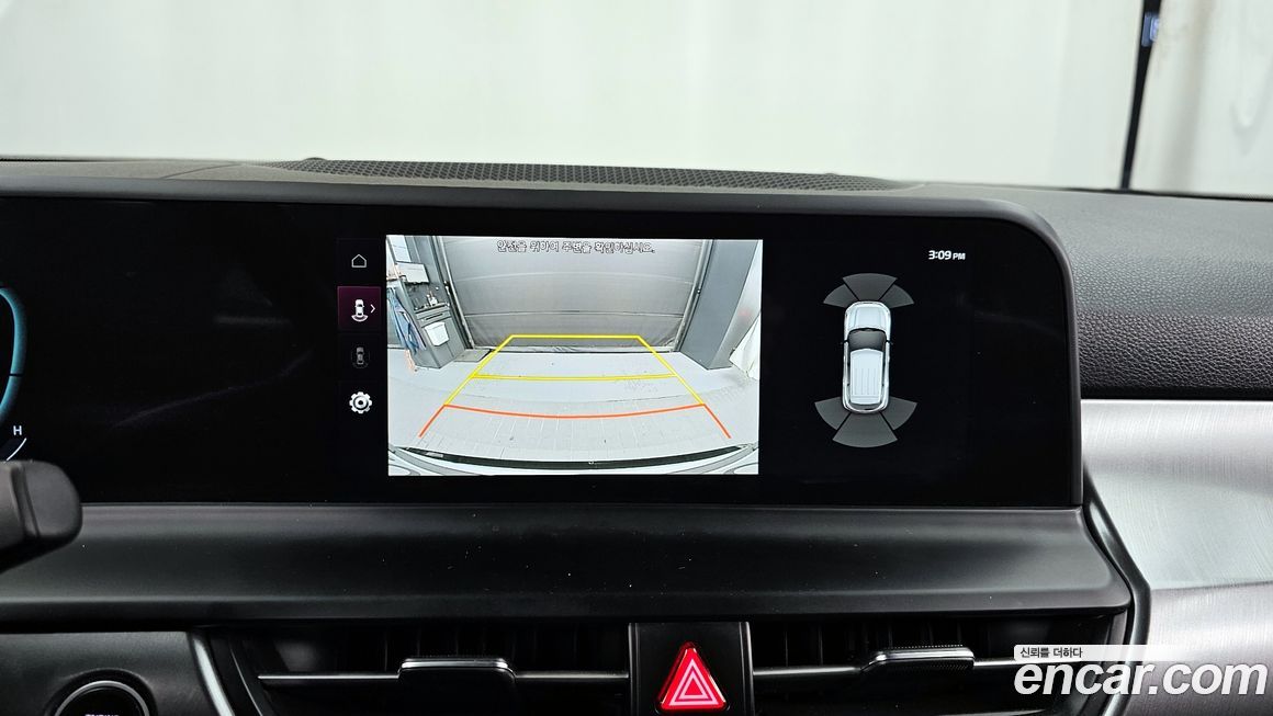 Kia Seltos 2024