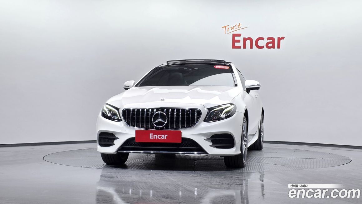 Mercedes-Benz E-Class 2017
