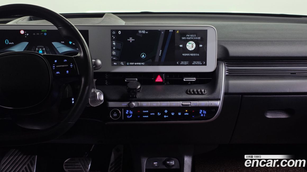 Hyundai Ioniq5 2022