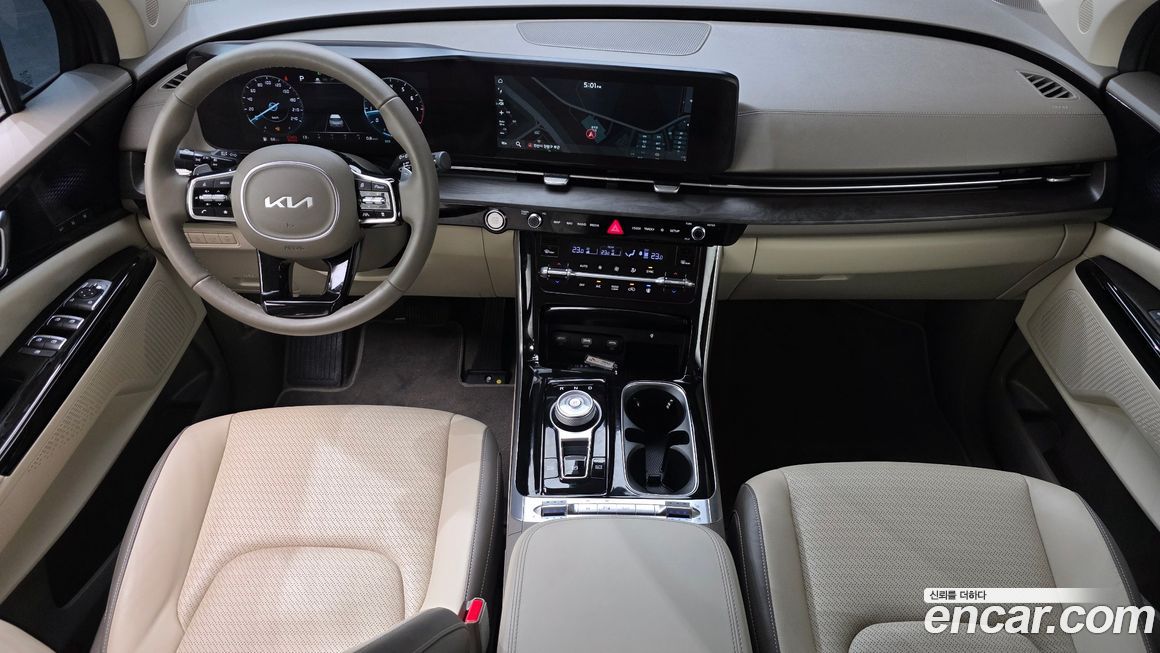 Kia Canival 2023