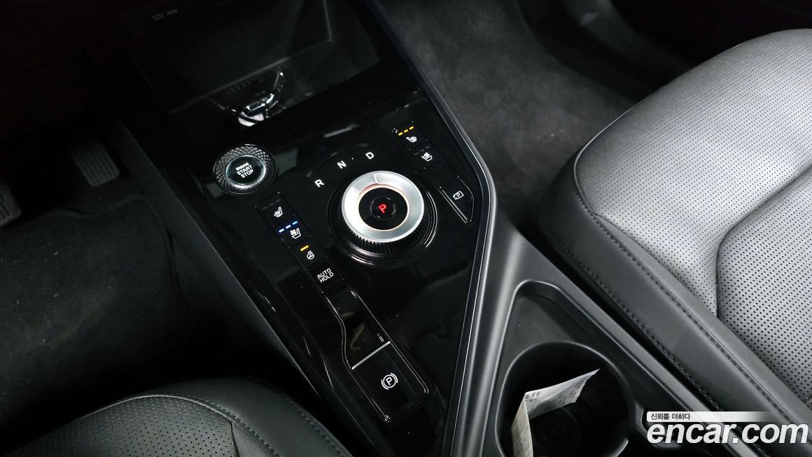 Kia Niro 2025