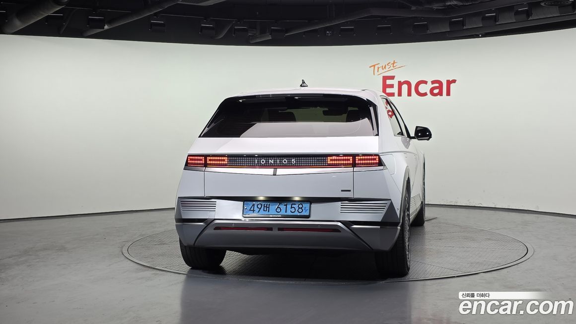 Hyundai Ioniq5 2022