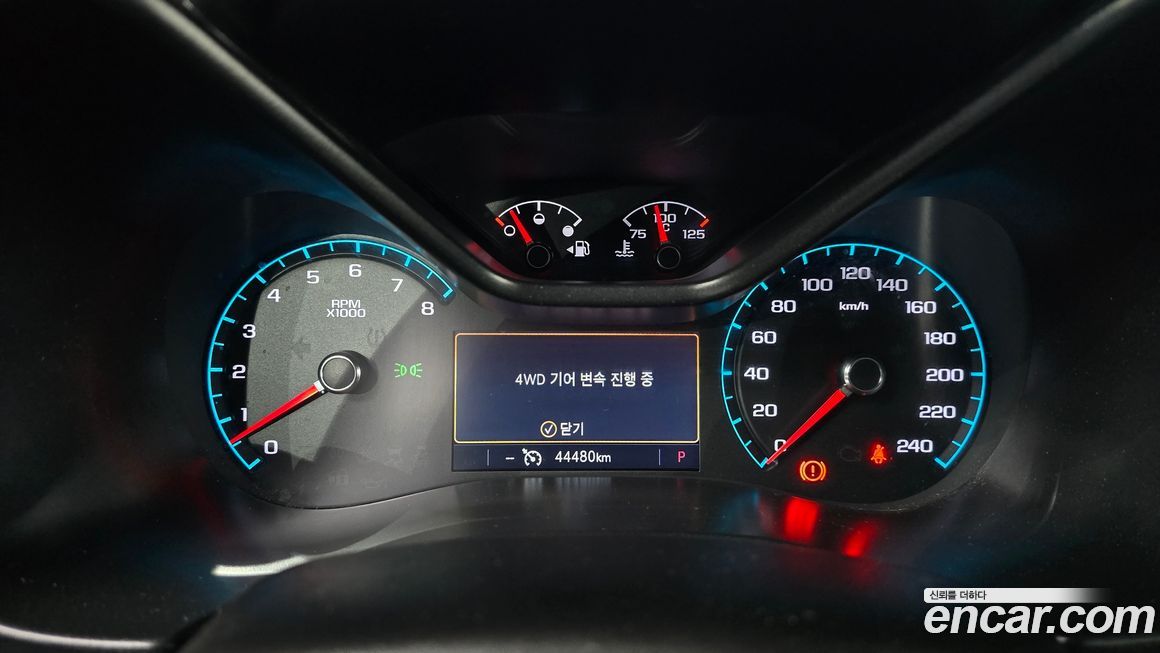 ChevroletGMDaewoo Colorado 2022