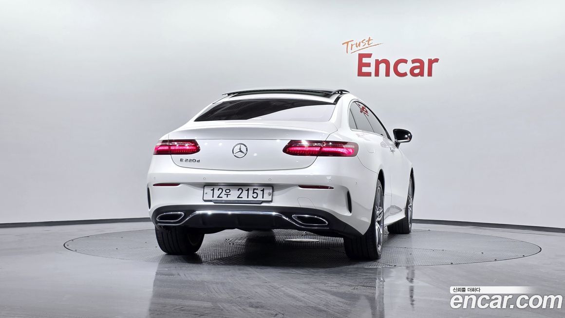 Mercedes-Benz E-Class 2017
