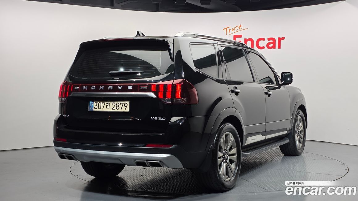 Kia Mohave 2020