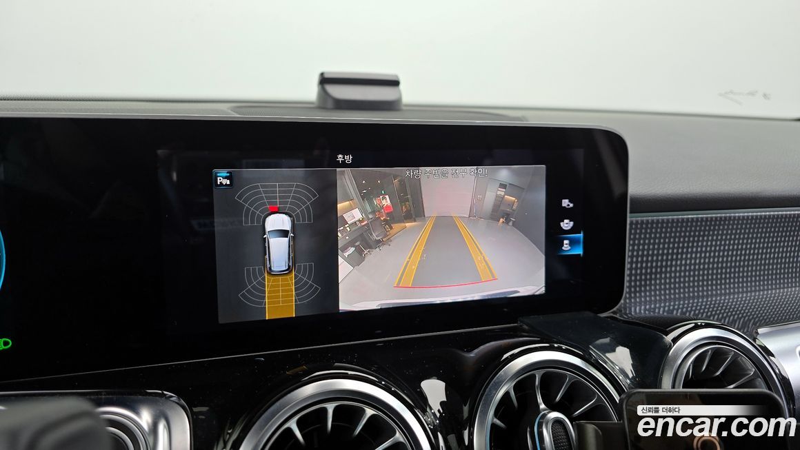 Mercedes-Benz GLB-Class 2020