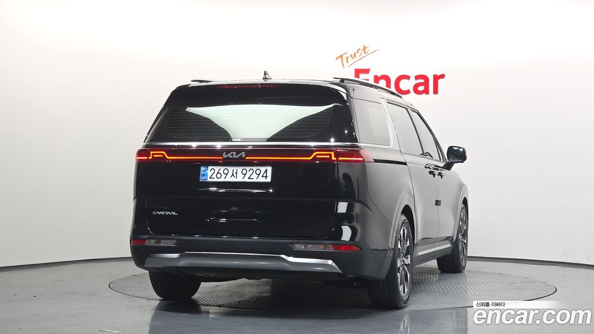 Kia Canival 2023