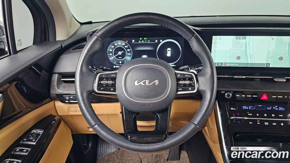 Kia Canival 2023