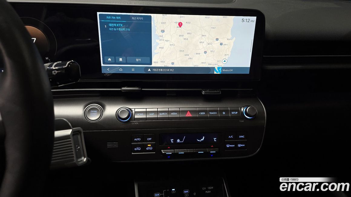 Hyundai Kona 2025