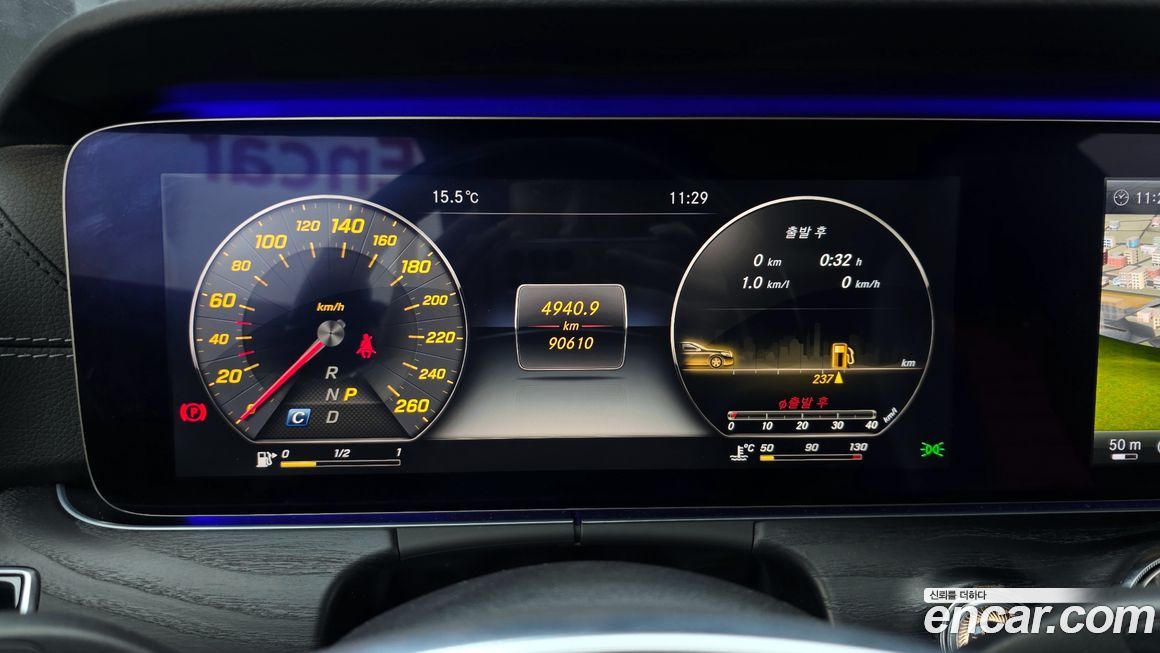 Mercedes-Benz E-Class 2017