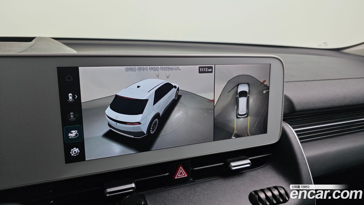Hyundai Ioniq5 2022