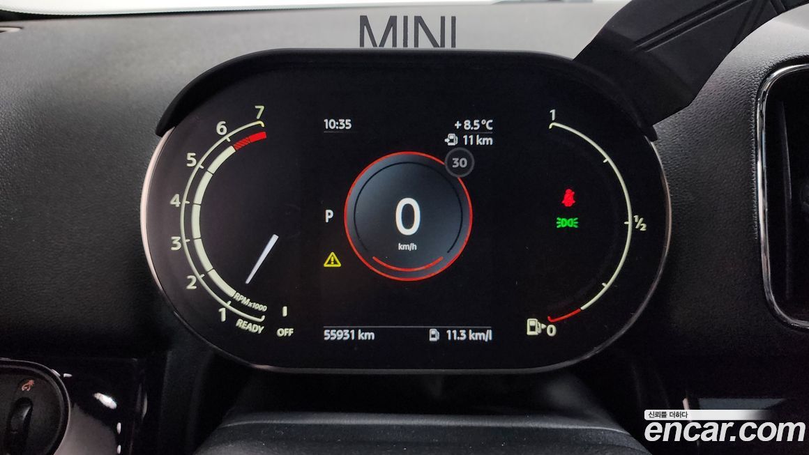 Mini Countryman 2022