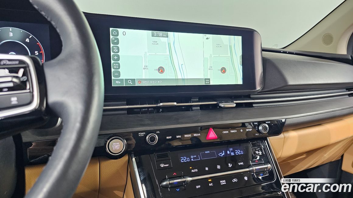 Kia Canival 2023