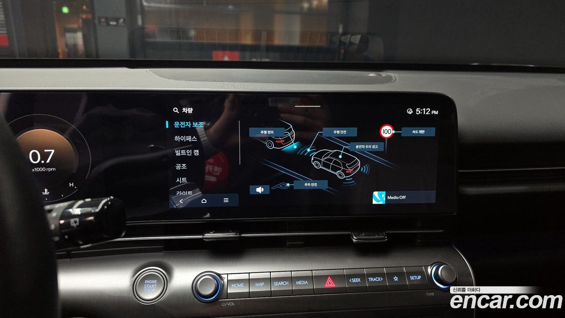 Hyundai Kona 2025