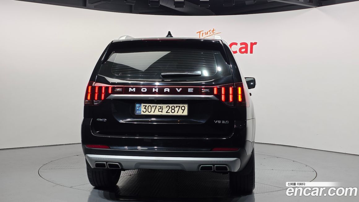 Kia Mohave 2020