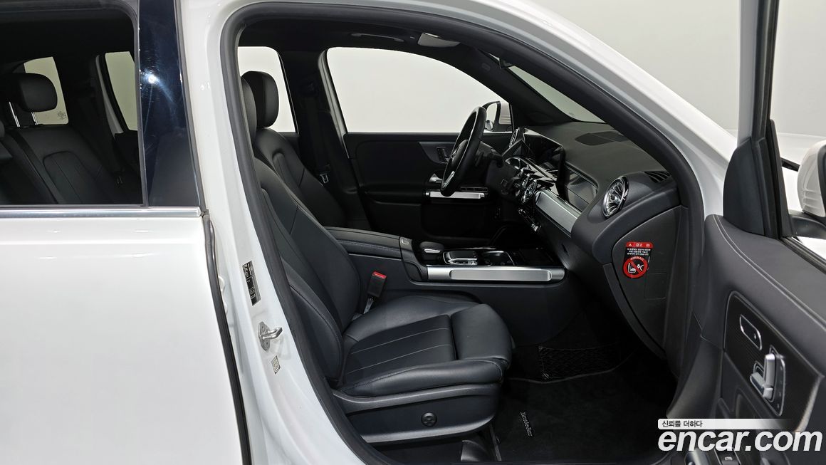 Mercedes-Benz GLB-Class 2020