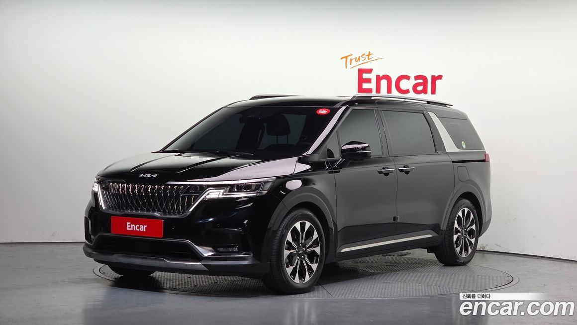 Kia Canival 2023