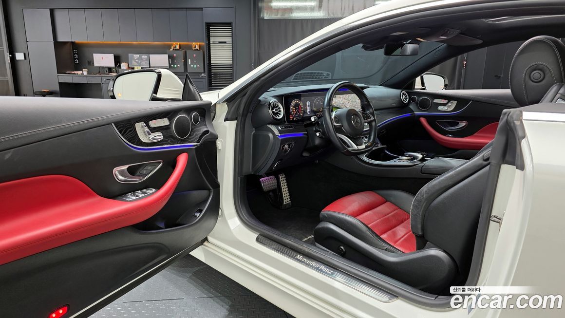 Mercedes-Benz E-Class 2017