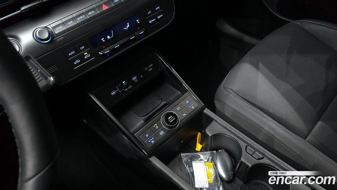 Hyundai Kona 2025