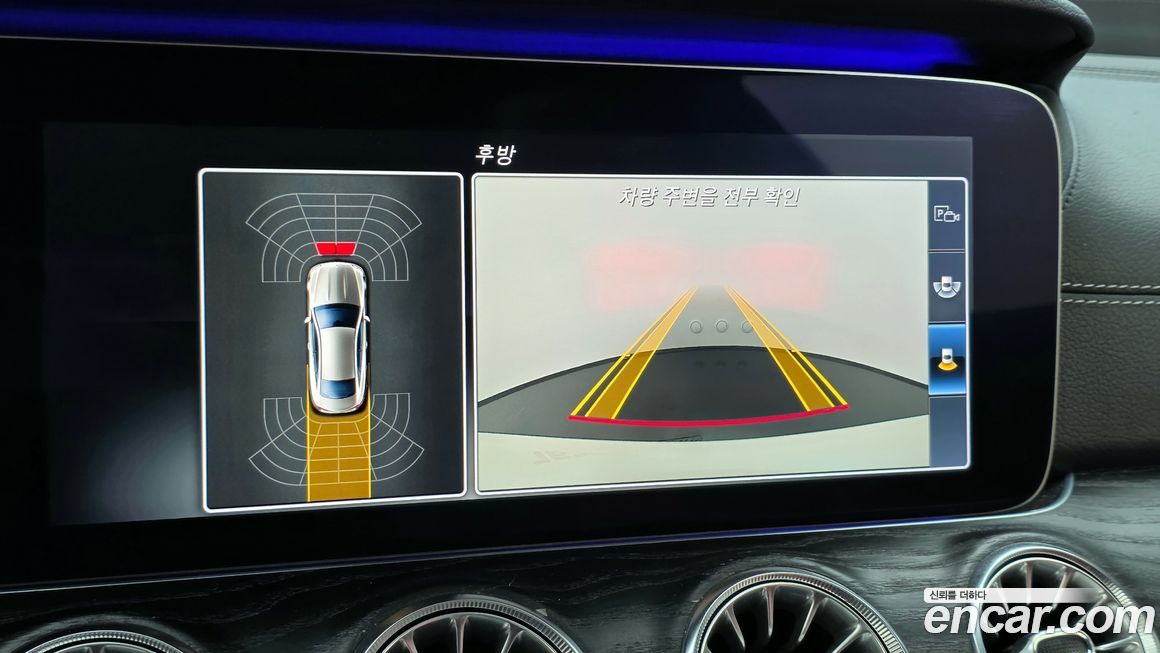 Mercedes-Benz E-Class 2017