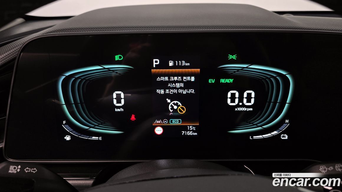 Kia Niro 2025