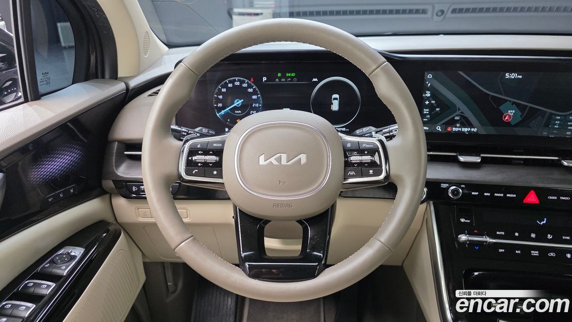 Kia Canival 2023