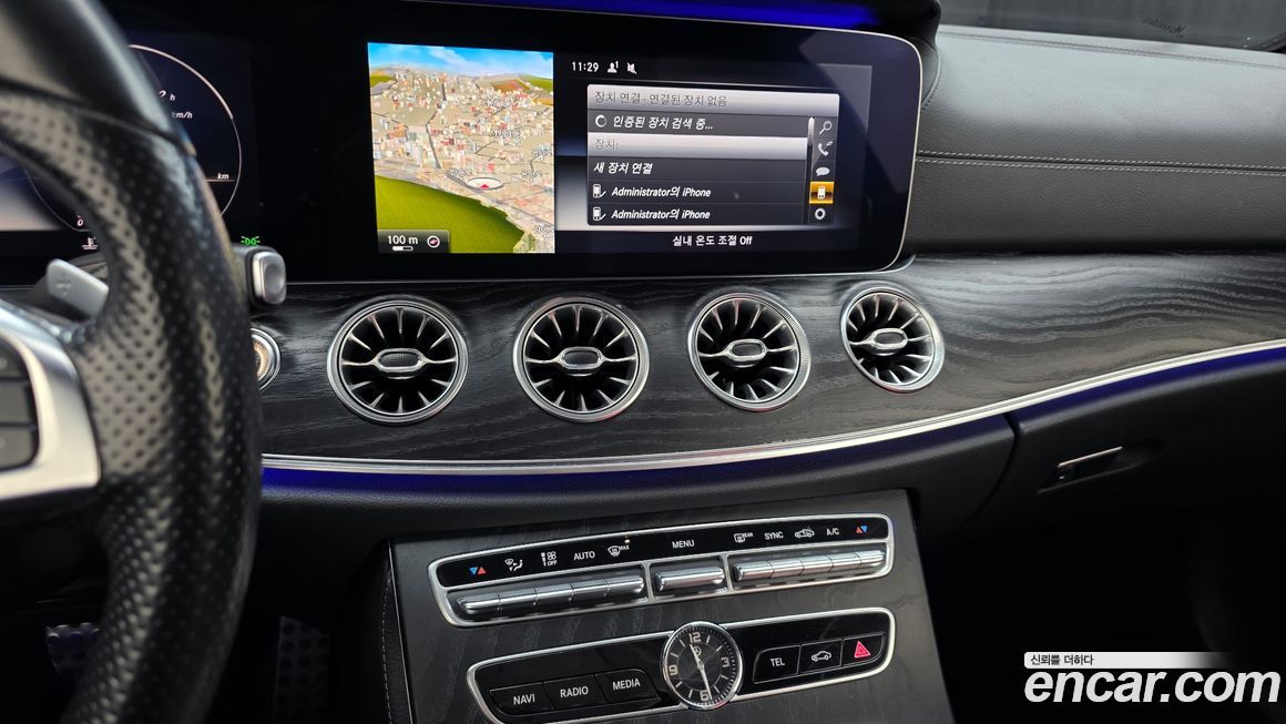 Mercedes-Benz E-Class 2017