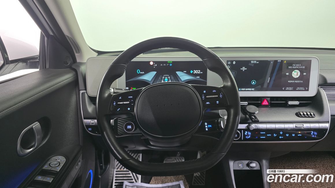 Hyundai Ioniq5 2022