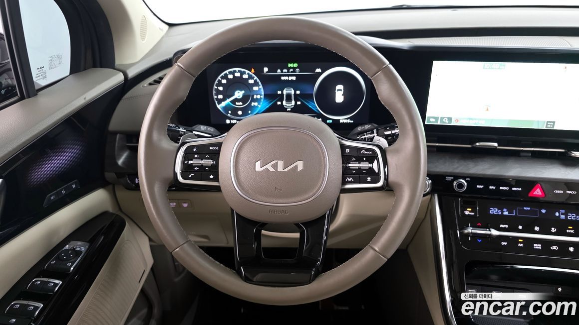 Kia Canival 2023