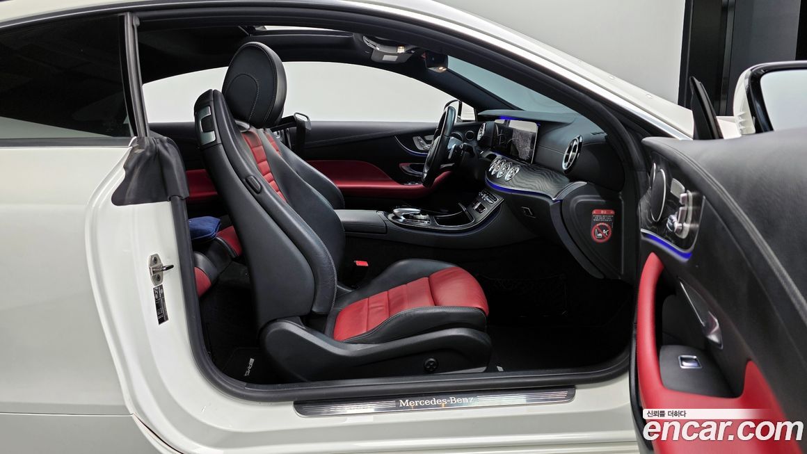 Mercedes-Benz E-Class 2017