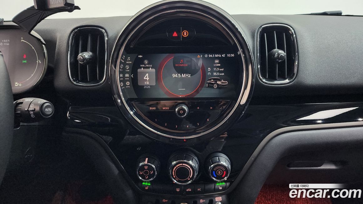 Mini Countryman 2022