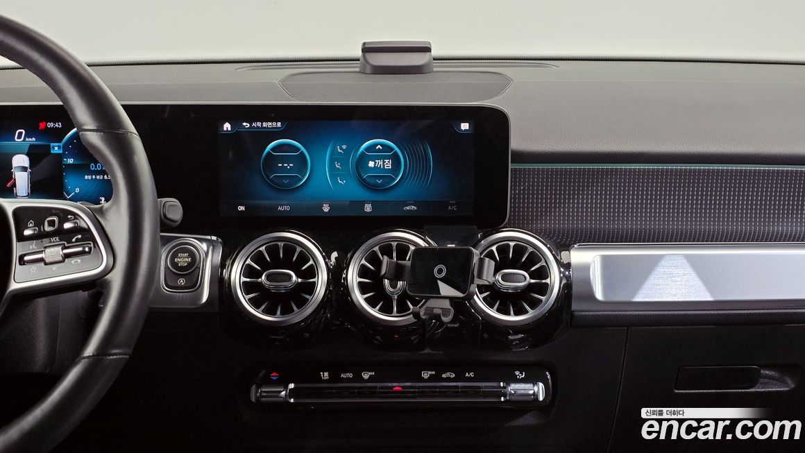 Mercedes-Benz GLB-Class 2020