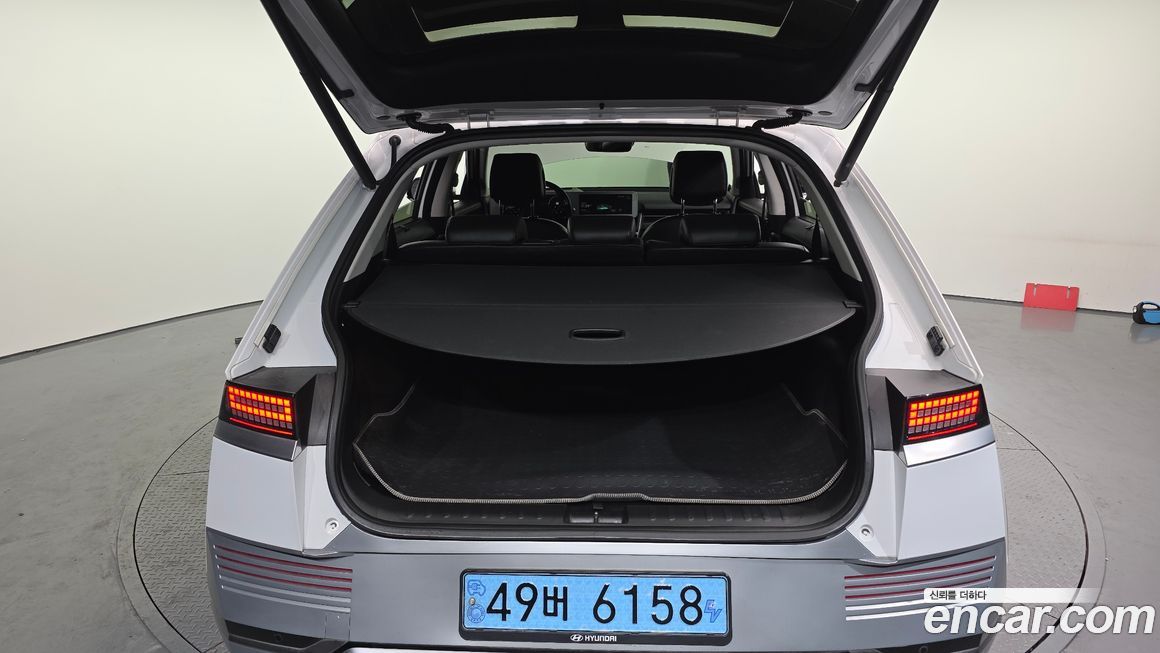 Hyundai Ioniq5 2022