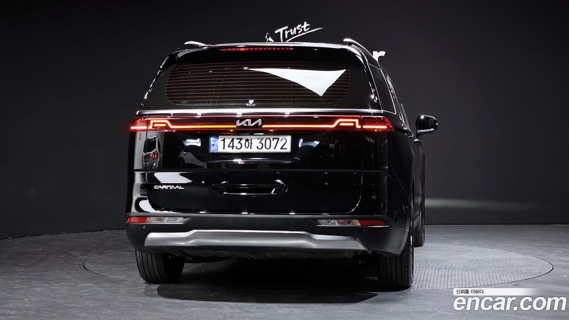 Kia Canival 2023
