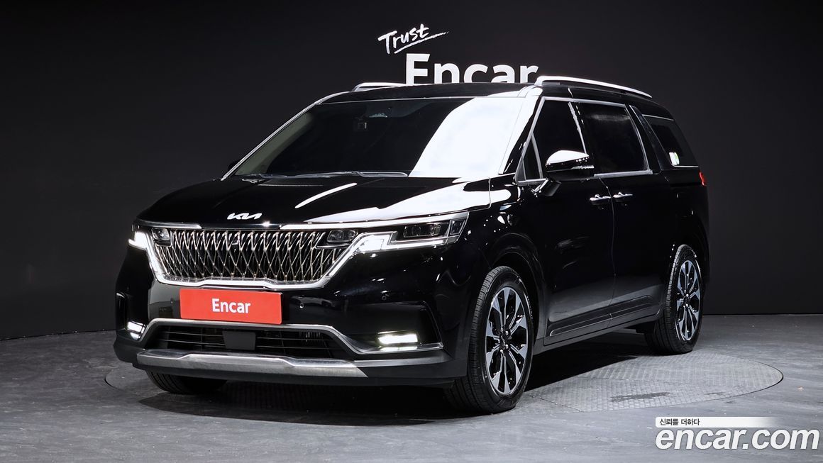 Kia Canival 2023