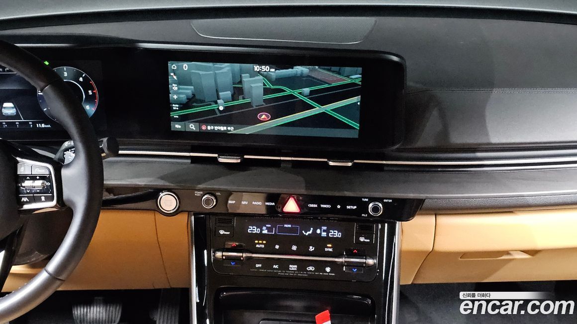 Kia Canival 2023