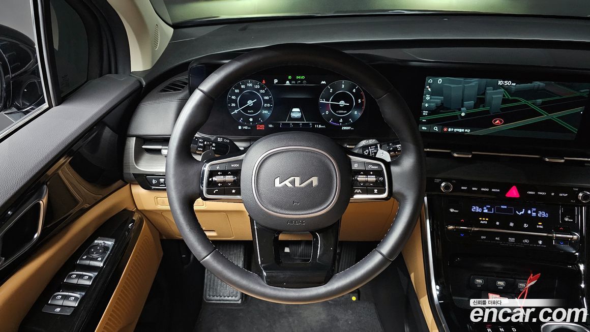 Kia Canival 2023