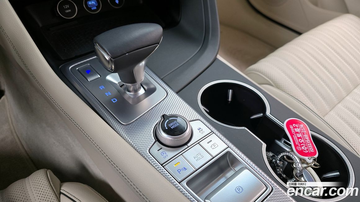 Genesis G70 2023