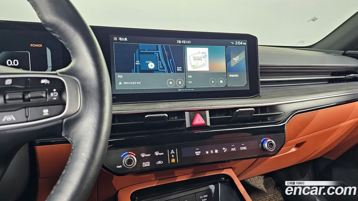 Kia K5 2025