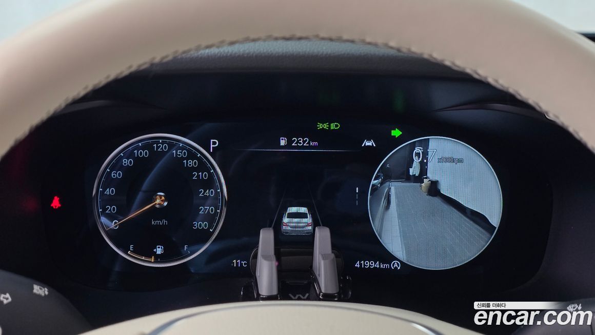 Genesis G70 2023