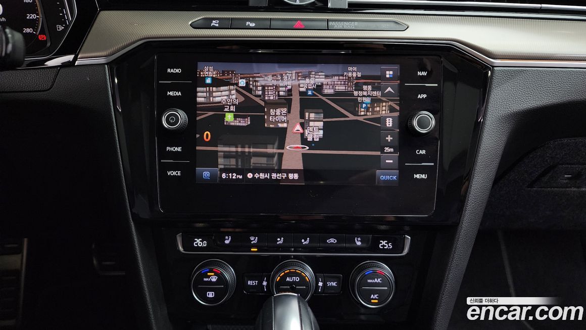 Volkswagen Arteon 2020