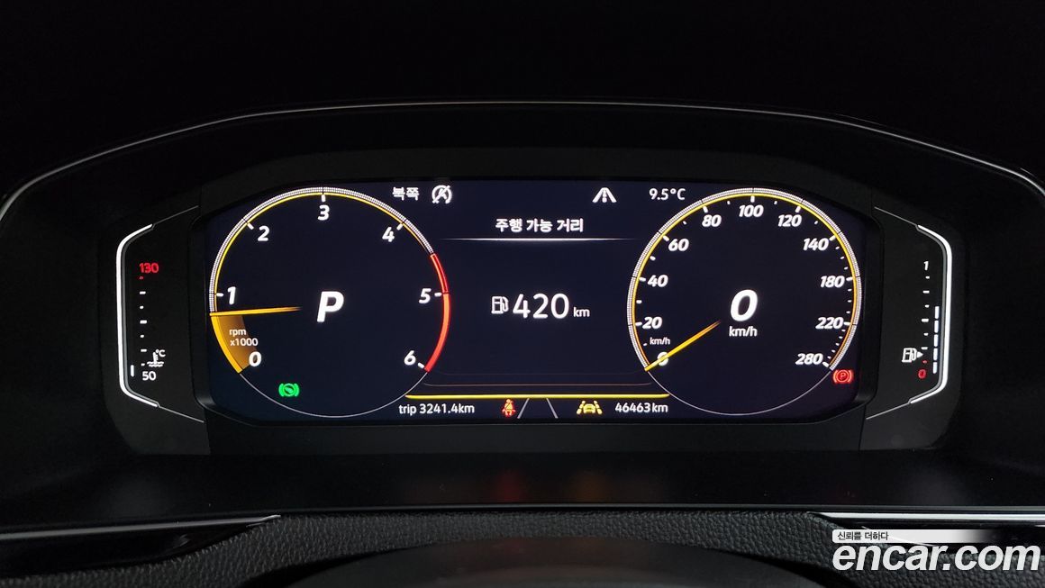 Volkswagen Arteon 2020