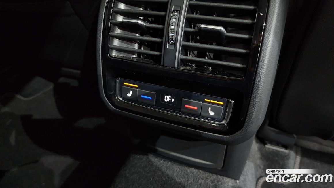 Volkswagen Arteon 2020