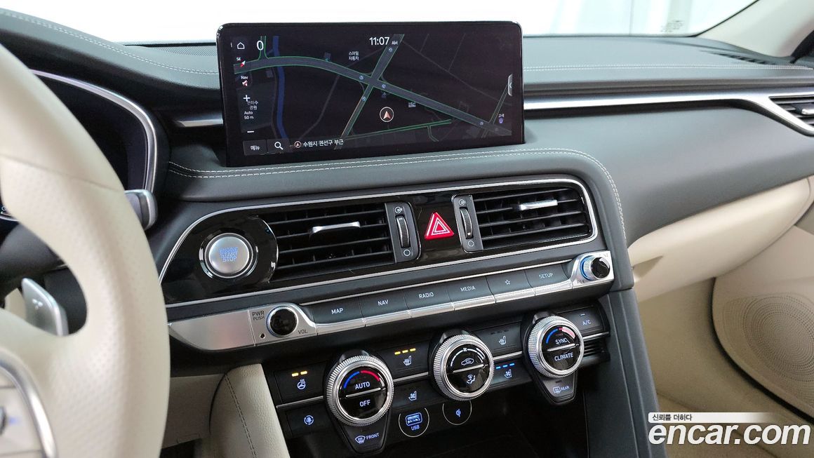 Genesis G70 2023